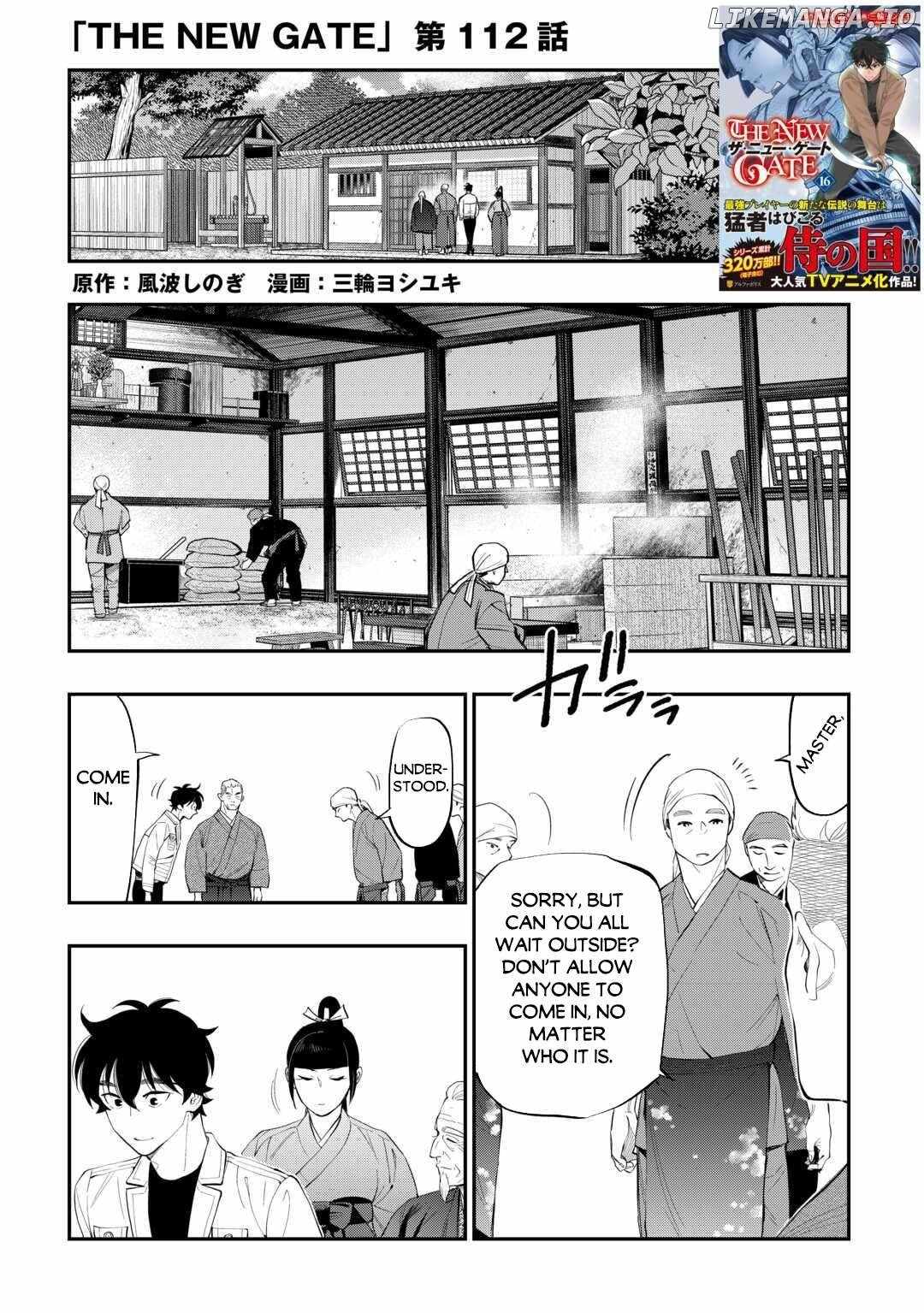 The New Gate Chapter 112 2